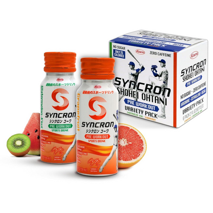Pre-Workout Sports Drink