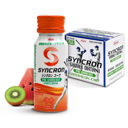 Pre-Workout Sports Drink