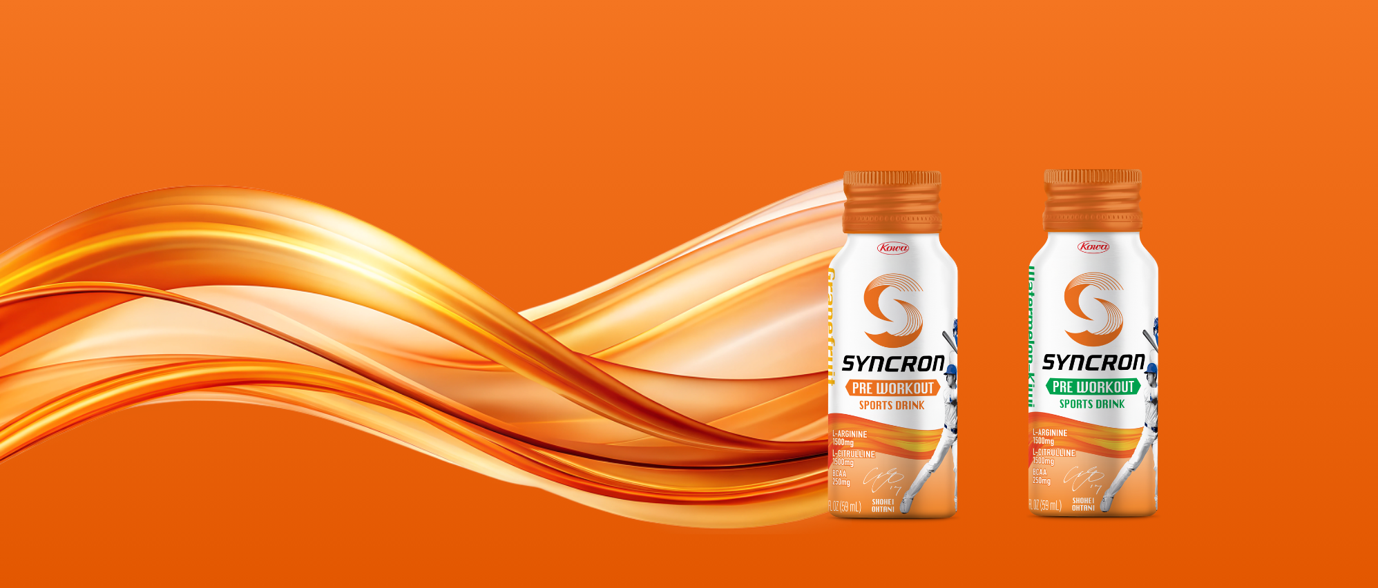 Syncron PRE WORKOUT